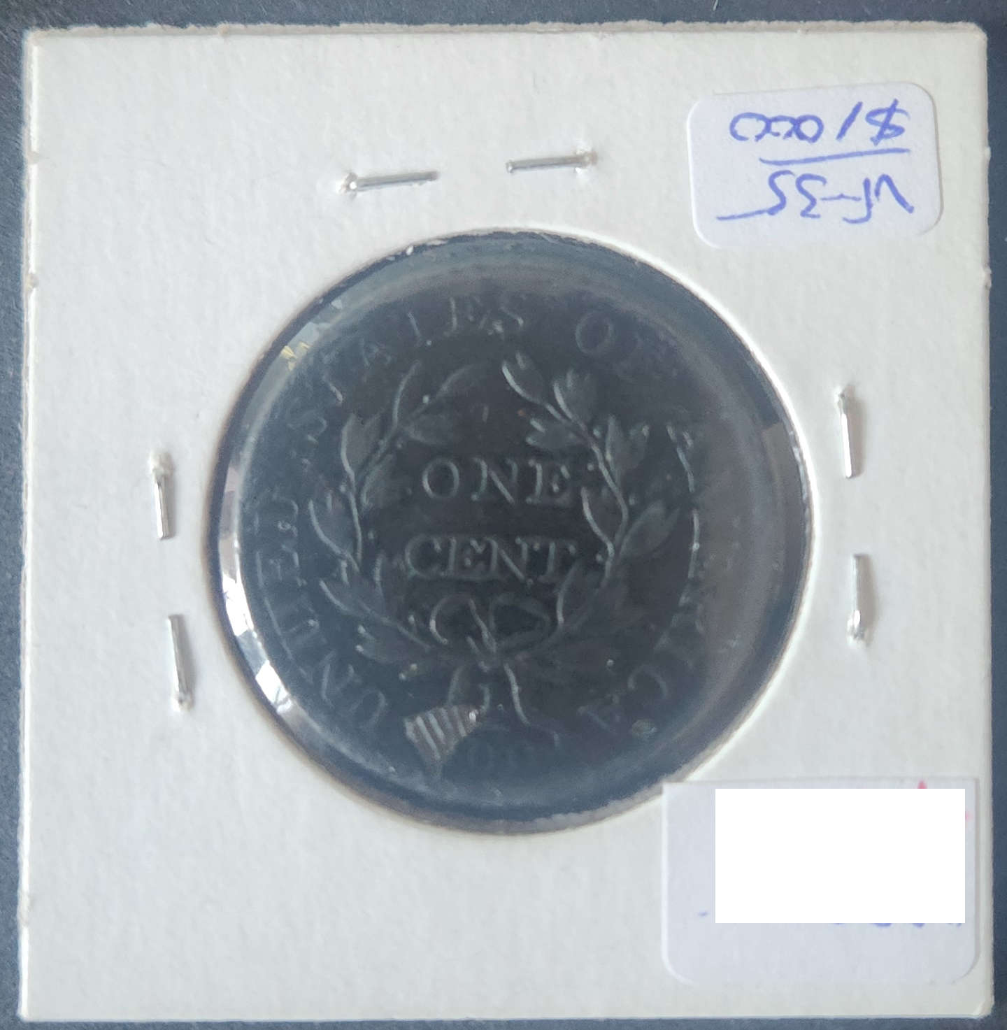 1803 Draped Bust Large Cent