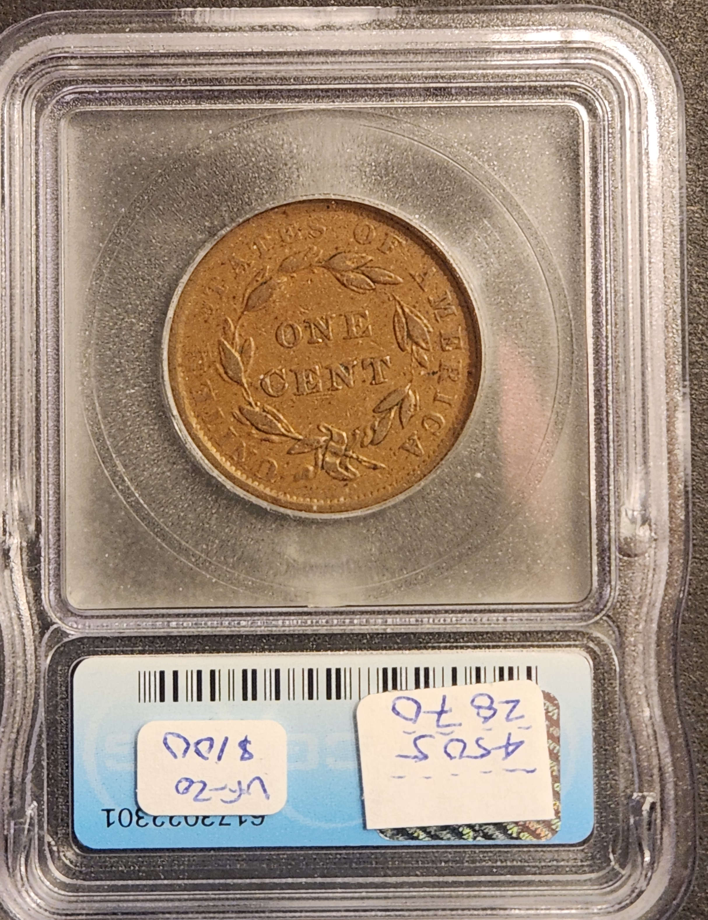 1839 Braided Hair Large Cent