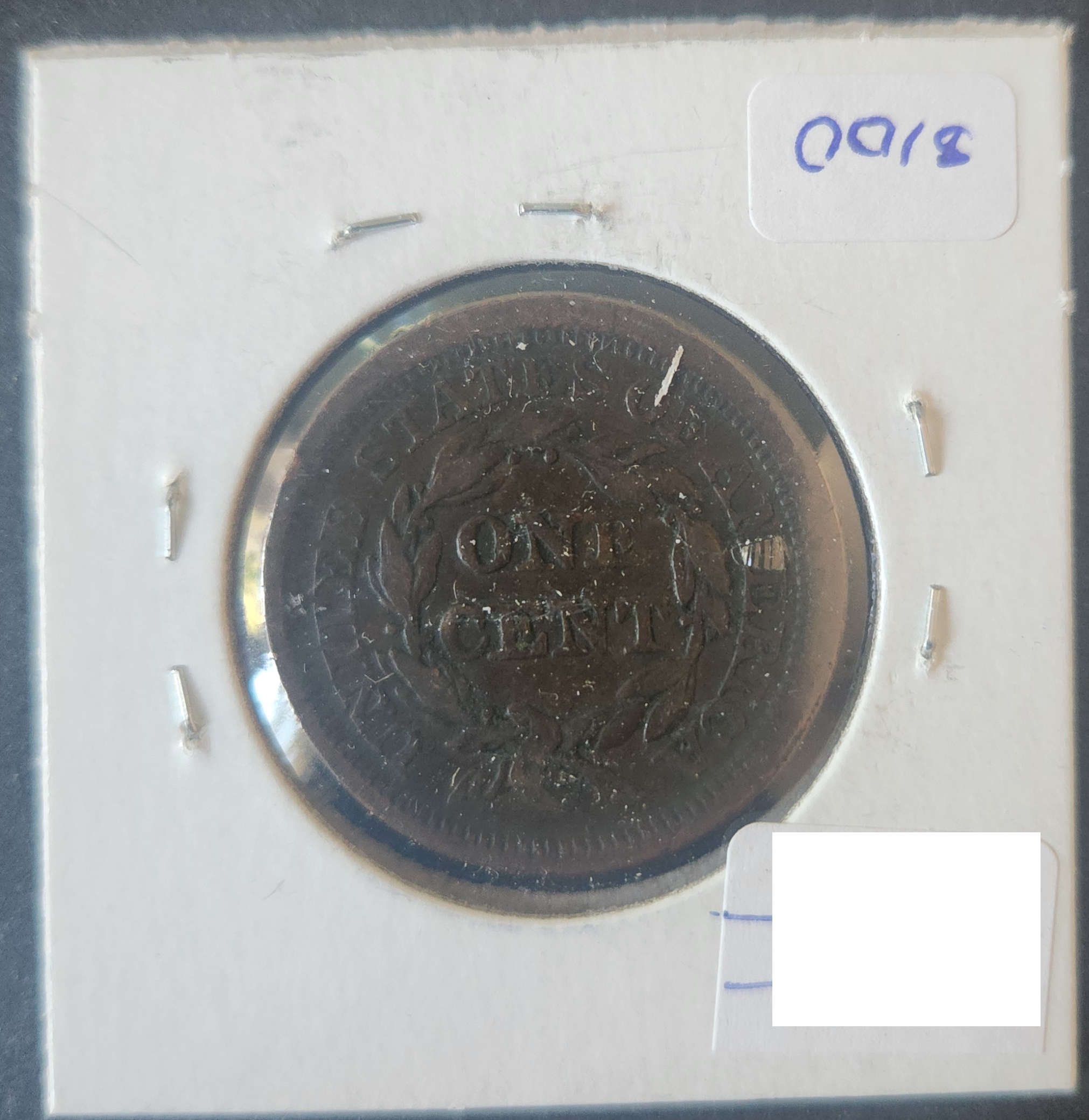 1843 Braided Hair Large Cent