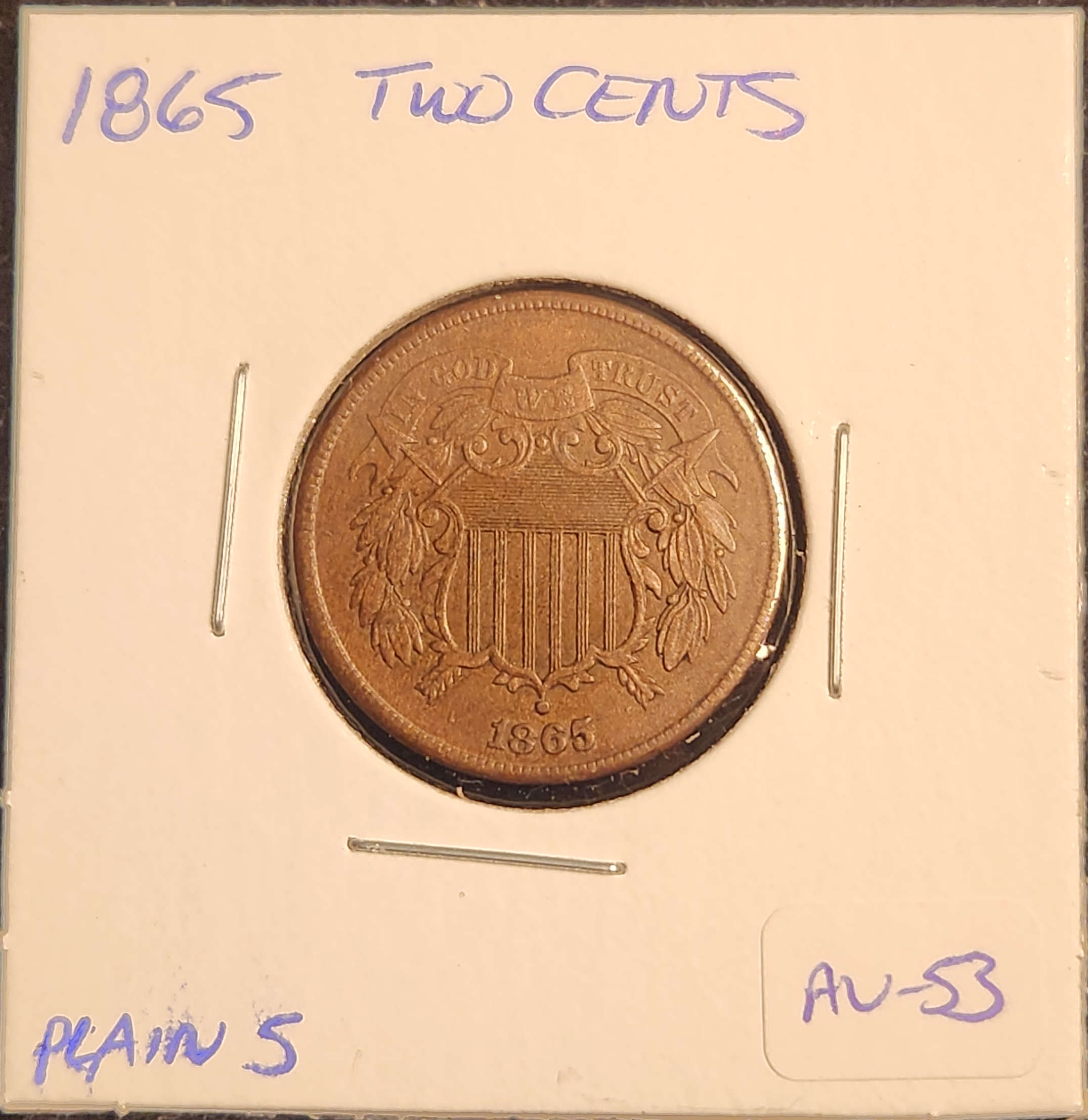 1865 Two Cent Piece