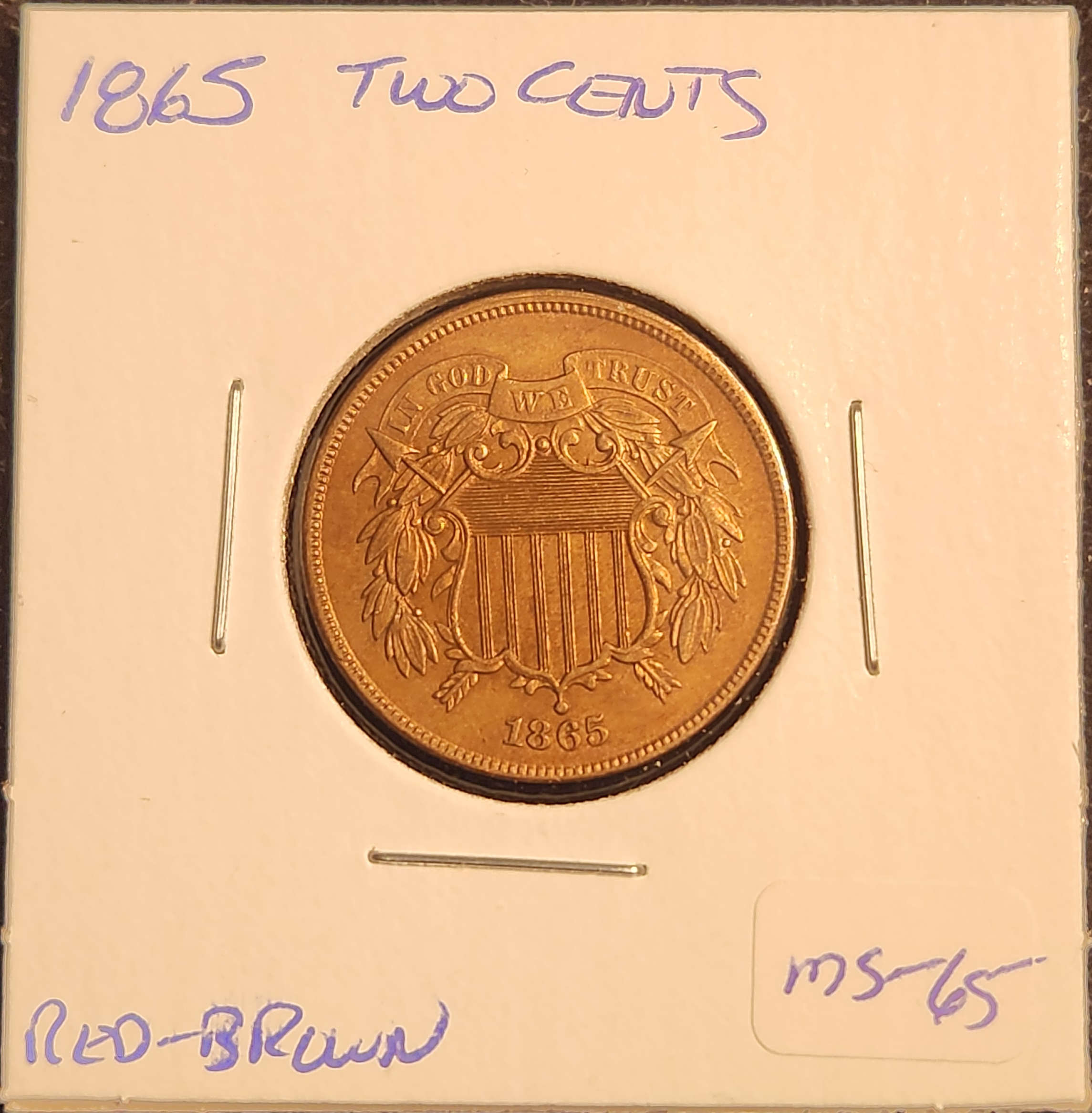 1865 Two Cent Piece