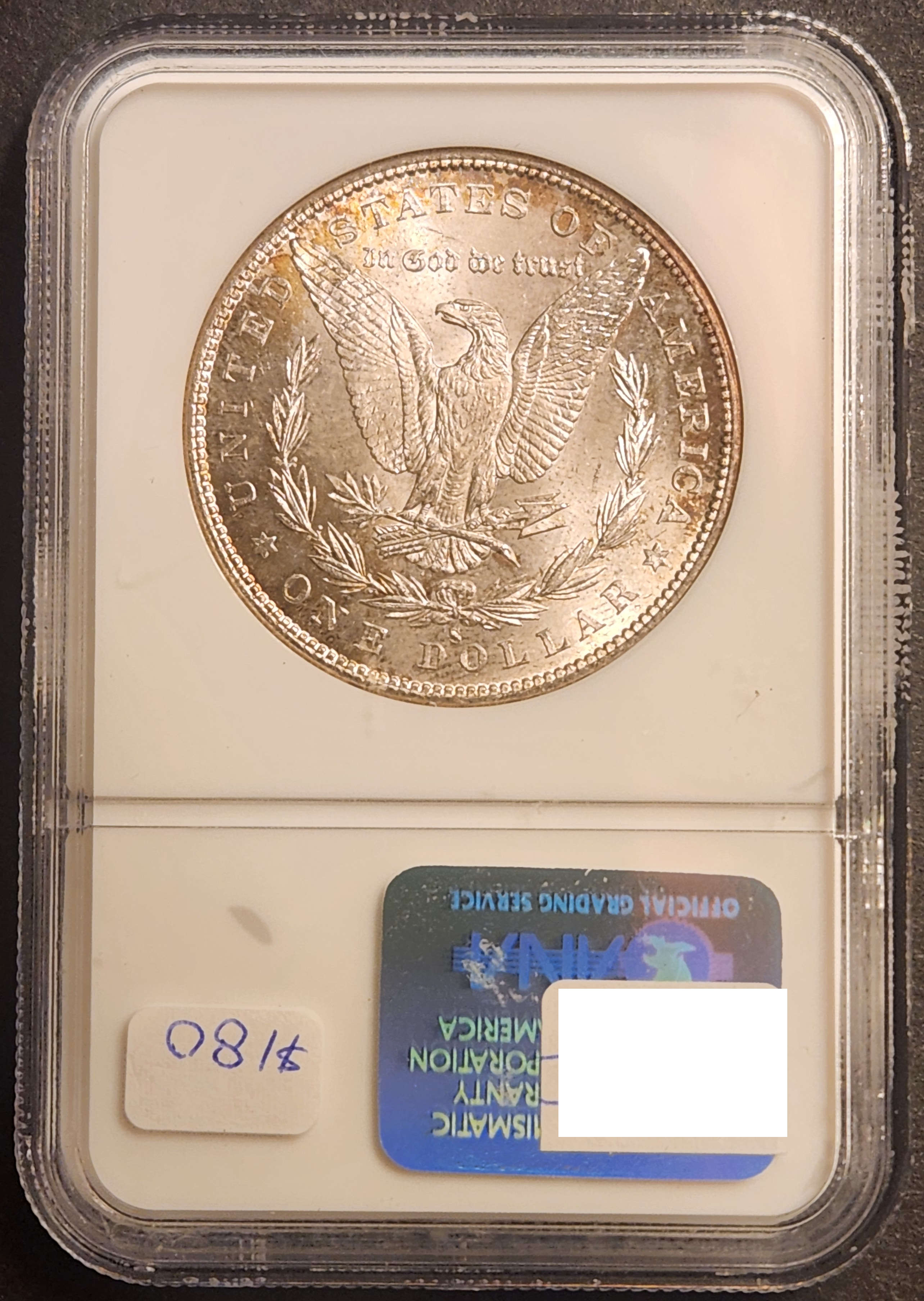 1880S Morgan Dollar