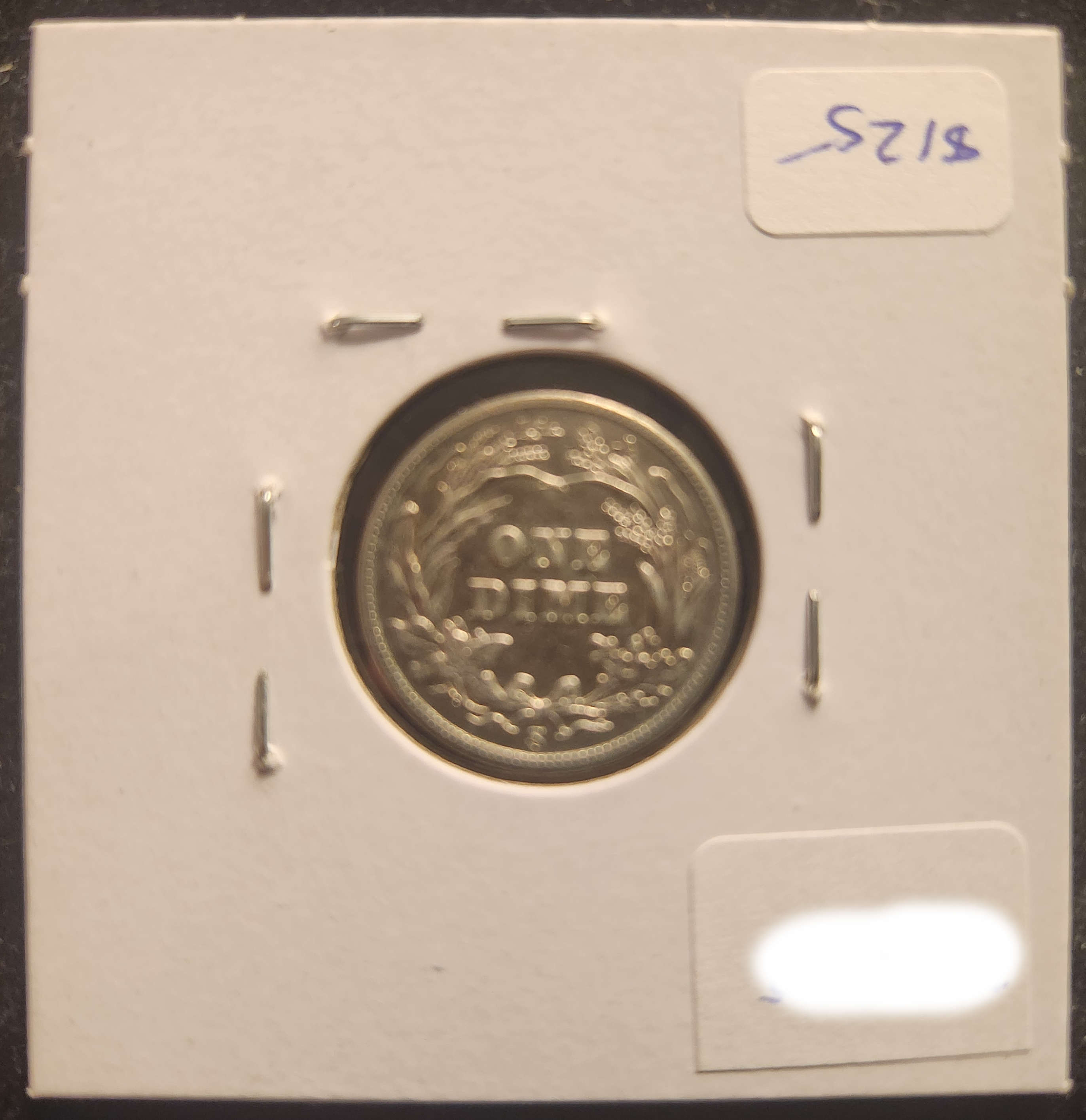 1905S Barber Dime