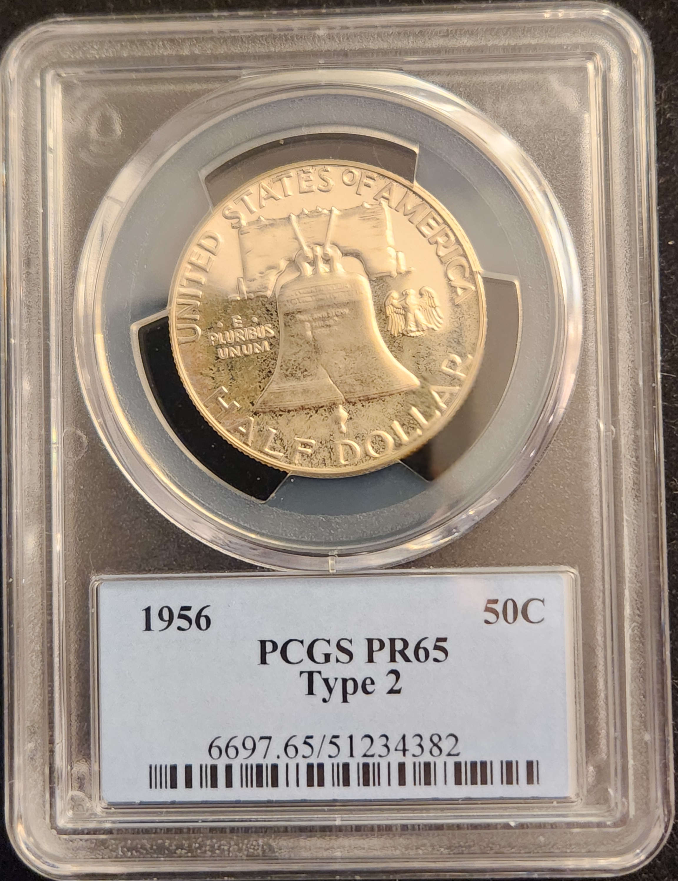 1956 Franklin Half Dollar